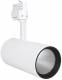 Osram 4058075113541 Ledvance TRACK SP D95 55W/4000K 90RA NFL WT Slim spotlight 4200lm