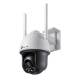 TP-LINK 4MP FULL-COLOR WI-FI PAN/