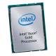 LENOVO THINKSYSTEM SR570 INTEL XEON GO