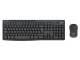 Logitech 920-012079 MK370 COMBO BUSINESS - GRAPHITE