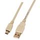 Kabel USB, A(St) => B(St)-mini 5-pol., 3,0m, USB2.0, grau