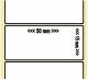 OEM-Factory Labels - PE 50 x 15mm, extra perm, K40, WHITE.