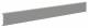 Hager DN3703727030 top, gray for DN-channel