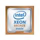 LENOVO THINKSYSTEM ST550/ST558 INTEL