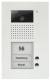 TCS AVU14020-0019 video color exterior, station 2 buttons 1 row white UP