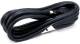 LENOVO 1.5M 13A/100-250V C13 TO C14