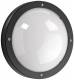 SG Leuchten 614570 SG SGLI PRIMO black/opal E27 CF outdoor wall light