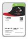 Seagate ST12000VN0008_2 Multipack 2 Ironwolf 12TB