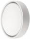 SG Leuchten 605172 SG SGLI FRAME ROUND MAXI white 22W LED 4000K + sensor (HF)