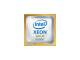 HPE INT XEON-G 5318Y CPU FOR STOCK