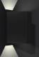 RZB 612143.0031 wall light LED/9W-3000K 90x43x125, 290 lm
