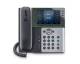 HP 82M94AA Poly Edge E500 IP Phone