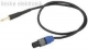 MONACOR MSCN-8100/SW Speaker Cable