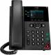 HP VVX 250 4-LINE BIZ-IP-PHONE