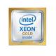 HPE INT XEON-G 6334 KIT APOLL STOCK