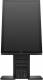 HP ENGAGE EXPRESS COUNTERTOP 4