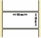 OEM-Factory Labels - Transfer 100 x 150mm, perm, PF, K76.