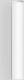 BEGA 50217.1K4 Limburg wall light 4000K 52.8W 8850lm