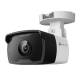 TP-LINK 4MP OUTDOOR BULLET NETWORK CAM
