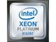 HPE INT XEON-P 9460 KIT AL ST-STOCK