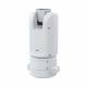 AXIS T99A12 PT UNIT 24 V