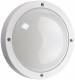 SG Leuchten 641572 SG SGLI PRIMO 1100 LED 4000K white opal outdoor wall light