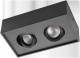 SG Leuchten 906233 SG SGLI JUNISTAR Gyro Cube DimToW black 2x6W LED surface-mounted downlight