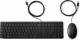 HP WIRED 320 MOUSE KEYBOARD