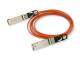 HPE ARUBA 40G QSFP+ TO QSFP+ -STOCK