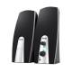 TRUST COMPUTER 24660 BASICS 2.0 SPEAKER SET
