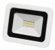 LED outdoor spotlight McShine ''SMD-Slim'' 10W, 700Lumen, 3000K, warm white, IP44