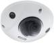 ABUS Überwachungskamera IP Mini Dome IPCB44511A 4 MPx ( 2,8mm)