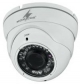 MONACOR TVCCD-390/WS IR Dome Color Camera