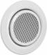 Mobotix S14/S15 accessory SpekerMount White
