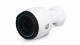 Ubiquiti UniFi Video Camera G4 Pro / Outdoor / 4K / Motorized Zoom / Infrared / Low Light / UVC-G4-PRO