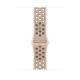 Apple MYL93ZM/A 46MM DESERT STONE NIKE