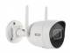 ABUS TVIP62562 2MPx WLAN Mini Tube Camera (Full HD 1080p)