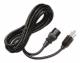HPE 2.5M C13 AU/NZ POWER CORD STOCK