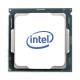 LENOVO THINKSYSTEM SR630 V3 INTEL XEON