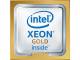LENOVO THINKSYSTEM SR630 V3 INTEL XEON