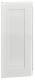 Hager FZ007NM door univ.left Media slotted RAL9010 for IP3X 650x800mm