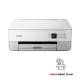 Canon PIXMA TS5351I WHITE A4 MFP 3IN1