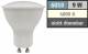 LED-Strahler McShine ''PV-228,6 cm ( 90 Zoll ) GU10, 9W, 900lm, 120°, 4000K, neutralweiß