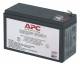 APC RBC2 Ersatzbatterie H/B/T:94x64x151mm