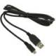 Jabra 14201-26 LINK Micro USB-Anschlusskabel