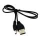 ALLNET USB Type A -> DC Adapter 4 mm length 1m straight plug