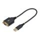 Startech.com 1P1FFCN-USB-SERIAL USB SERIAL NULL MODEM ADAPTER