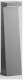 BEGA 84463AK4 bollard light silver 4000K