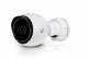 Ubiquiti UniFi Video Camera G4 Bullet / Outdoor / 1440p / POE / Magic Zoom / Infrared / Microphone / UVC-G4-Bullet