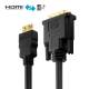 PureLink High Speed HDMI / DVI Kabel 1m